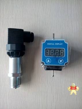 P210 系列 (7MF1566) 低压测量 压力变送器 压力传感器 低压变送器,高压变送器,压力变送器,小量程变送器,下压变