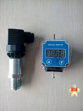 P220 系列 (7MF1567) 高壓測量 壓力變送器 壓力傳感器 壓力變送器,壓力傳感器,測高壓變送器,高精度壓力變送器,不銹鋼壓力變送器