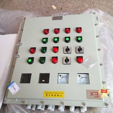 BSG防爆动力配电柜（箱），钢板防爆动力配电柜（箱） BSG防爆动力配电柜,钢板防爆动力配电柜,防爆动力配电柜