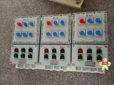 BSG防爆动力配电柜（箱），钢板防爆动力配电柜（箱） BSG防爆动力配电柜,钢板防爆动力配电柜,防爆动力配电柜