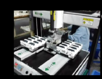 新新睿+LB-531PBX+四轴螺丝机