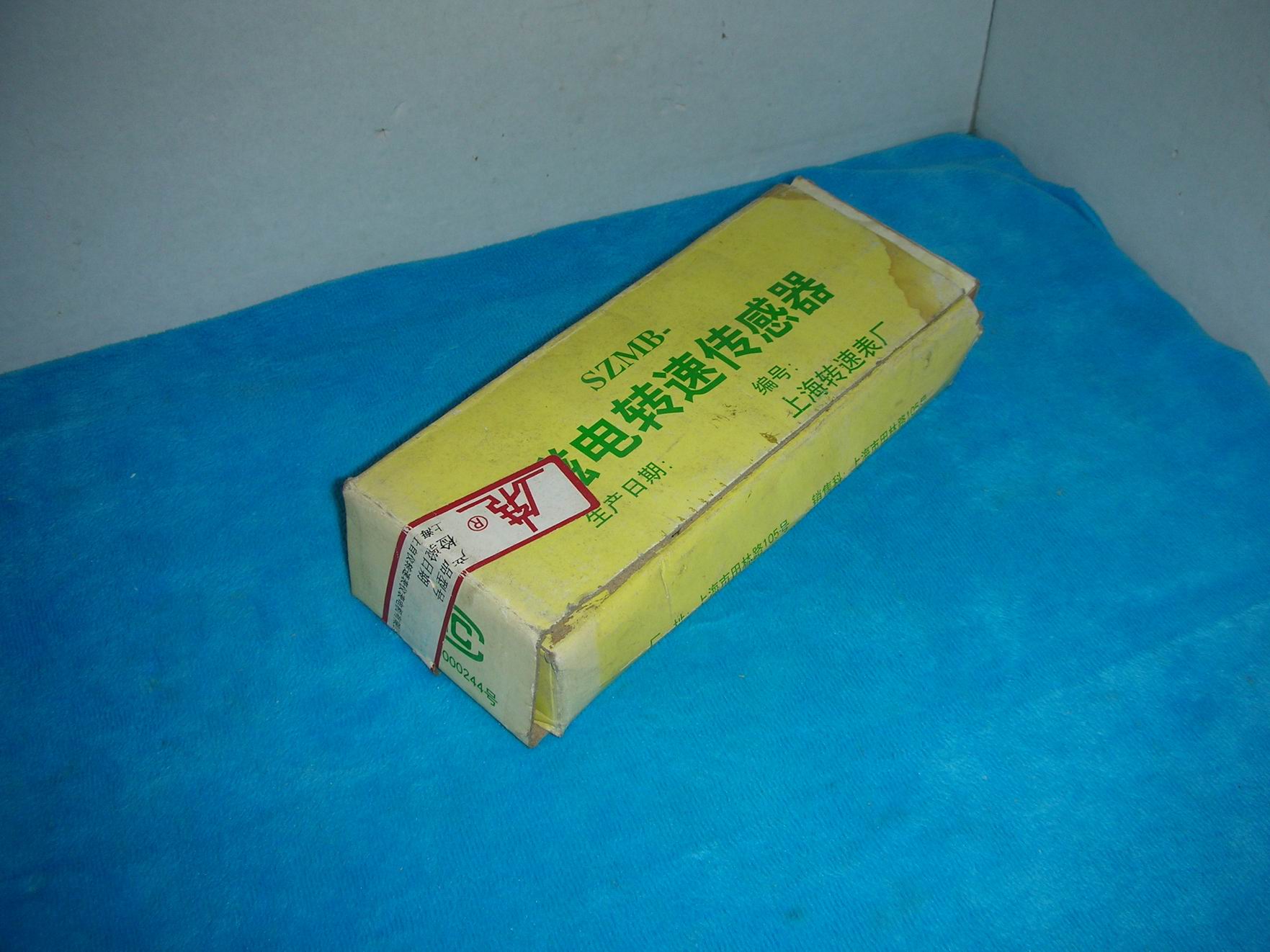 FAGOR LE 8000   LE8000