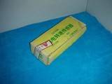 FAGOR LE 8000   LE8000