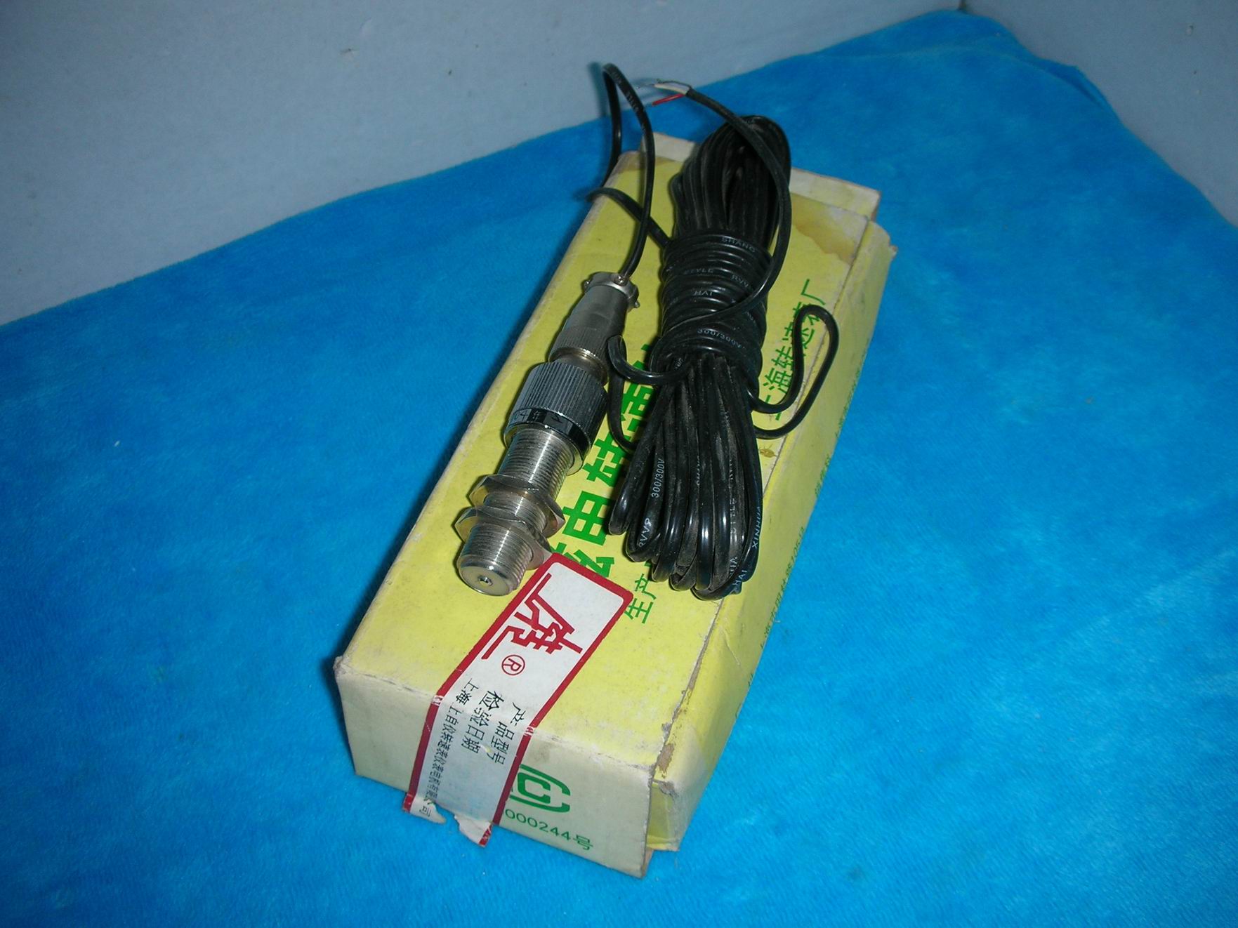 FAGOR LE 8000   LE8000