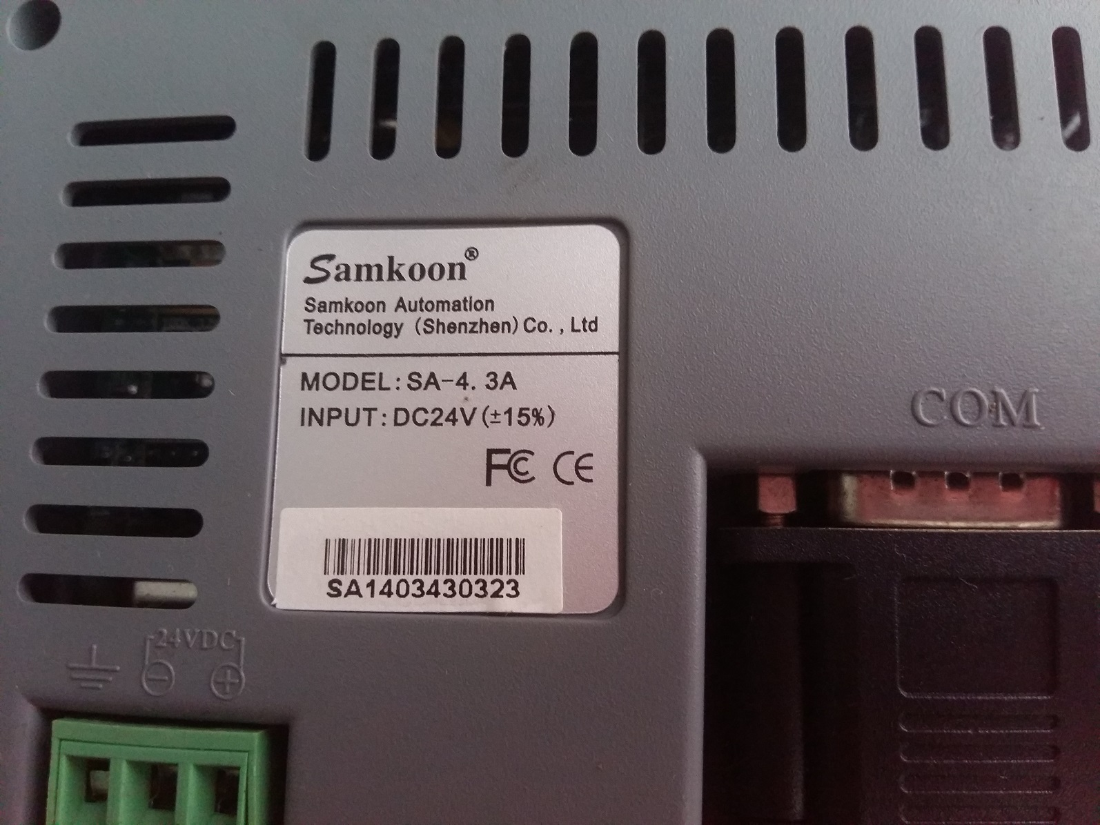 Samkoon显控触摸屏 SA-4.3A 二手原装拆机 测试包好 实物现货