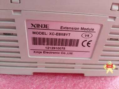 信捷PLC XC-E8X8YT 扩展模块 原装二手拆机 实物 测试 功能包好 