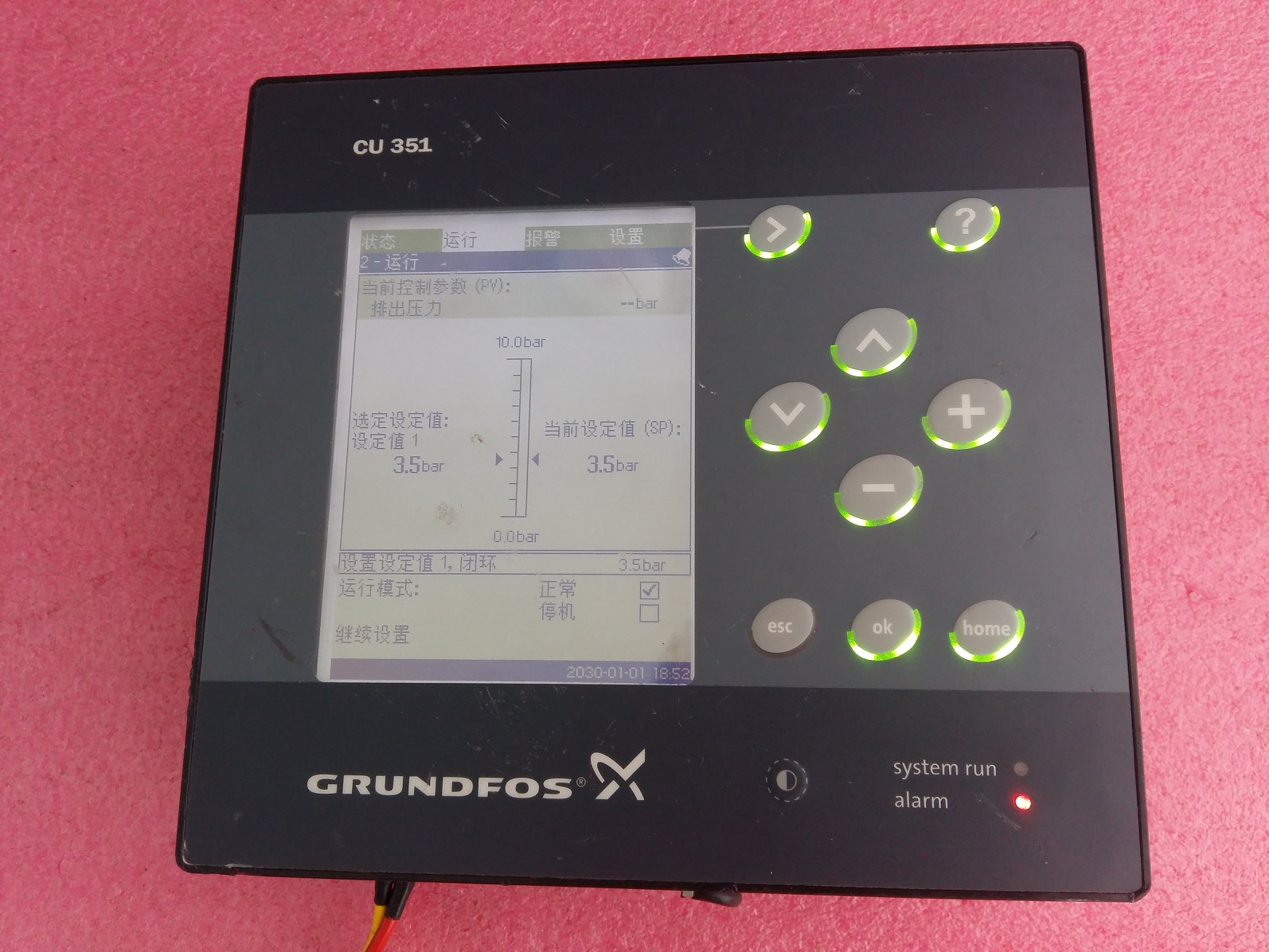 GRUNDFOS格兰富供水系统的控制器CU 351 CU351O/96161620-V05议价