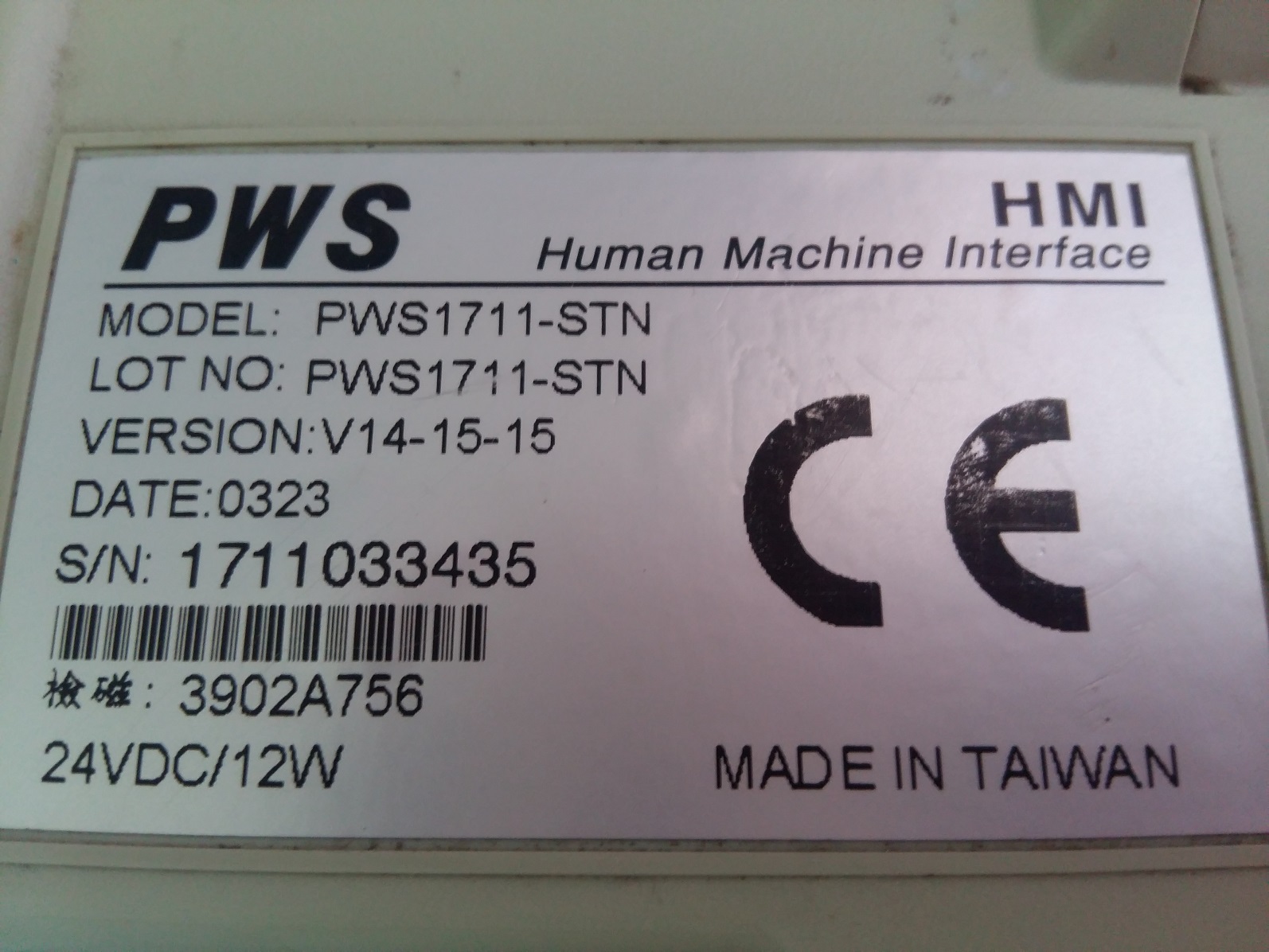 拆机 海泰克触摸屏 PWS1711-STN 二手原装 实物 已测试 质量保证