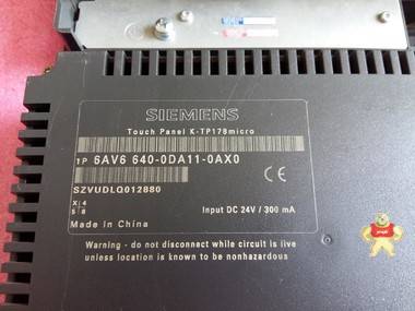 西门子K-TP178MICRO触摸屏6AV6 640-0DA11-0AX0二手原装拆机 实物 