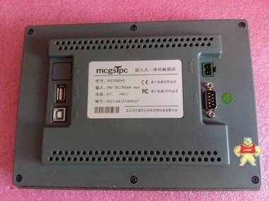 MCGS昆仑通态 TPC7062KX 触摸屏 触摸板碎 主板 液晶配件出 二手 