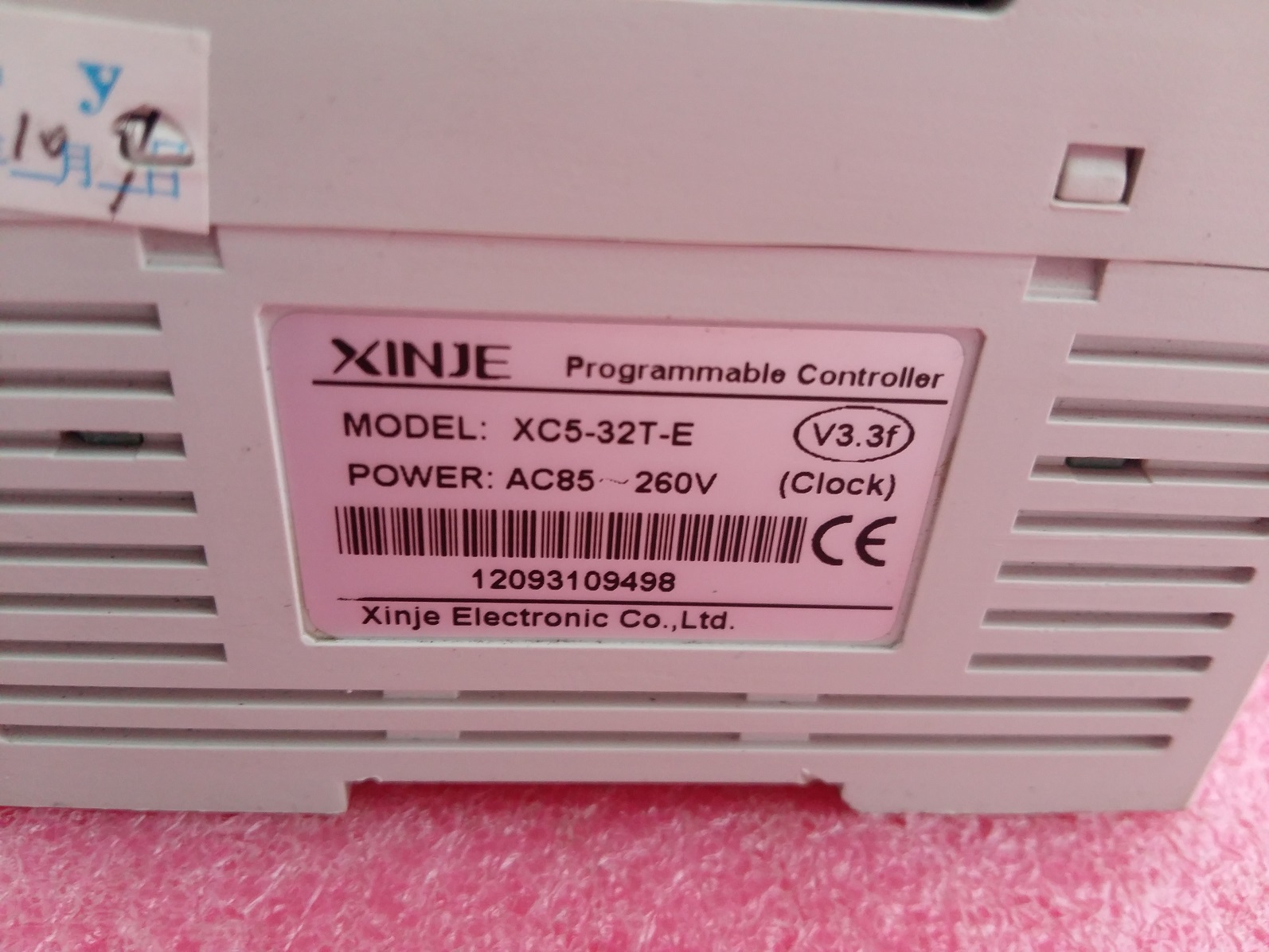 原装拆机 信捷PLC XC5-32T-E V3.3f 二手实物 质量包好 现货
