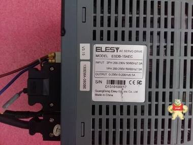 伊莱斯ELESY伺服电机驱动器 ESDB-15AEC+130EMA-060BE22一套现货 