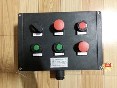 FCZ-A2D2K1L防水防塵防腐操作柱三防操作柱 浙創(chuàng)防爆廠家 防水防塵防腐操作柱,防水防塵防腐操作柱,防水防塵防腐操作柱,防水防塵防腐操作柱,防水防塵防腐操作柱