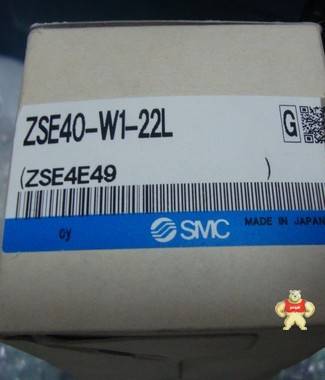 全新原装SMC 现货压力传感器ZSE40-W1-22L 