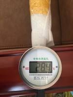 HNT01攜式冷卻水測(cè)溫儀