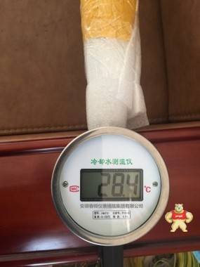 HNT01携式冷却水测温仪 HNT01,便携式冷却水测温仪,冷却水测温仪,HNT01便携式冷却水测温仪,HNT0冷却水测温仪