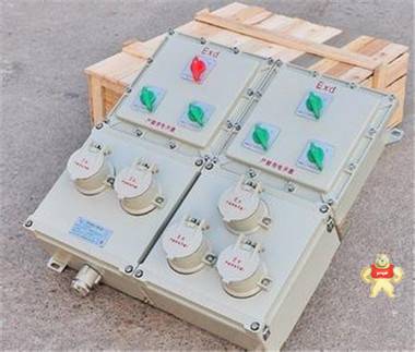 浙創(chuàng)防爆 防爆檢修電源插座箱 安徽創(chuàng)躍防爆電氣有限公司 防爆檢修電源插座箱,防爆插座箱,防爆檢修電源箱,防爆檢修箱