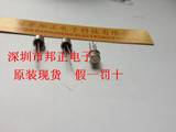 一級代理SMT160-30-TO18荷蘭SMARTEC溫濕度傳感器SMT160-30-18