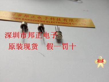 一級代理SMT160-30-TO18荷蘭SMARTEC溫濕度傳感器SMT160-30-18 