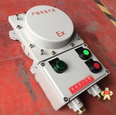 广隆防爆 BXQ-T防爆磁力起动器 防爆磁力起动器,BXQ防爆磁力起动器,防爆磁力起动器价格,16A防爆磁力起动器,25A防爆磁力起动器