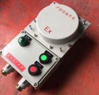 广隆防爆 BXQ-T防爆磁力起动器