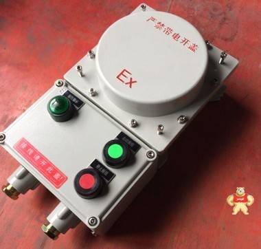 广隆防爆 BXQ-T防爆磁力起动器 防爆磁力起动器,BXQ防爆磁力起动器,防爆磁力起动器价格,16A防爆磁力起动器,25A防爆磁力起动器