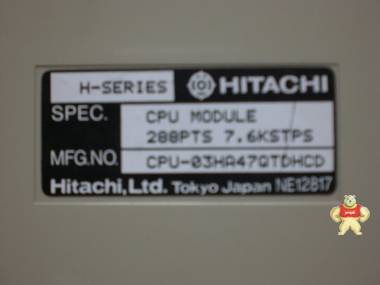 日立 PLC H-2000 CPU模块 CPU-03HA 原装现货 