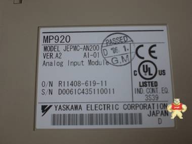 安川 PLC MP920 AI-01 JEPMC-AN200 AO-01 JEPMC-AN210 送包装盒 