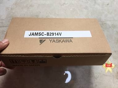 安川 PLC模块 B2603 JAMSC-B2603V 送包装盒 原装现货 