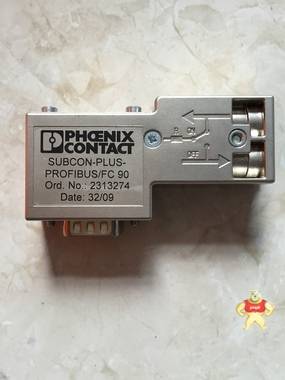 菲尼克斯连接器 SUBCON-PLUS-PROFIBUS/FC 90 2313274 原装现货 