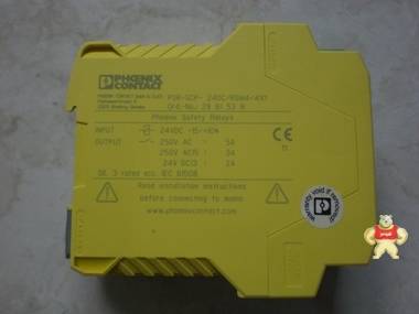 菲尼克斯 安全继电器 PSR-SCP-24DC/RSM4/4X1 2981538 原装现货 