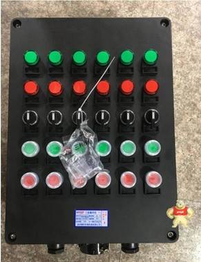 防水防塵防腐箱FXMD 防水防塵防腐箱殼體供應 