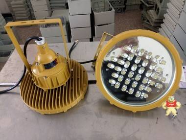 LED防爆燈70W  LED防爆燈100W  LED防爆燈50W LED防爆燈70W,LED防爆燈60W,LED防爆燈20W,LED防爆燈30W,LED防爆燈50W