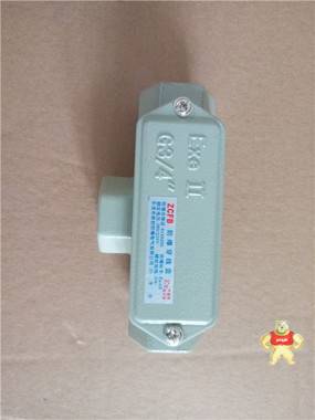 YHEX-防爆穿線盒，防爆防水穿線盒 防爆防水穿線盒,防爆穿線盒,YHEX-防爆穿線盒