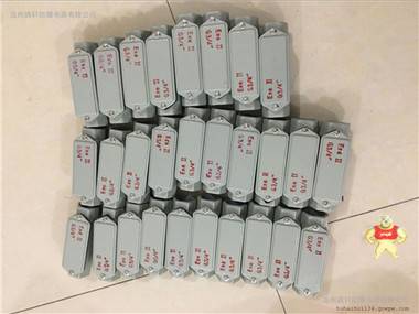 YHEX-防爆穿線盒，防爆防水穿線盒 防爆防水穿線盒,防爆穿線盒,YHEX-防爆穿線盒