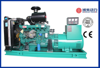 50WK柴油发电机组