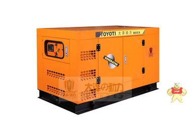 50kw柴油發(fā)電機價格 柴油發(fā)電機,靜音發(fā)電機,靜音柴油發(fā)電機,車載發(fā)電機,船用發(fā)電機
