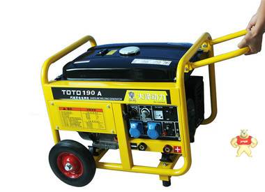 250A汽油發(fā)電電焊兩用機(jī) 發(fā)電電焊機(jī),發(fā)電帶電焊兩用機(jī),自發(fā)電焊機(jī),發(fā)電機(jī)電焊機(jī),電焊機(jī)發(fā)電
