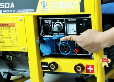 190a汽油發(fā)電電焊機(jī)價(jià)格 汽油發(fā)電電焊機(jī),發(fā)電電焊兩用機(jī),發(fā)電電焊一體機(jī),自發(fā)電焊機(jī),能發(fā)電焊機(jī)