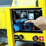 250A汽油發(fā)電電焊兩用機