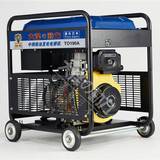 190A柴油發(fā)電電焊機價格
