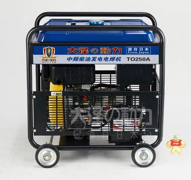 190A柴油發(fā)電電焊機價格 發(fā)電機,發(fā)電電焊機,發(fā)電電焊兩用機,發(fā)電電焊一體機,自發(fā)電焊機