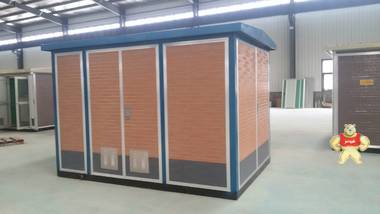 YB系列箱式变电站 