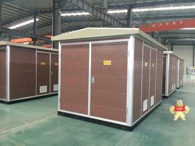 YB系列箱式变电站 