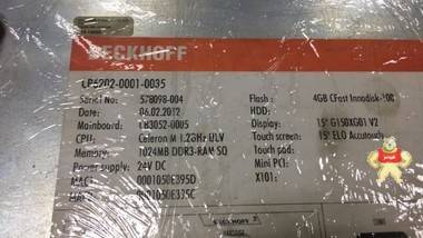 BECKHOFF倍福工控机CP6202-0001-0035 原装现货 