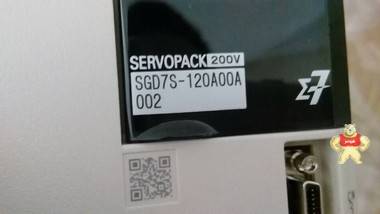 全新SGD7S-120A00A002安川伺服驱动器  现货现货包邮 