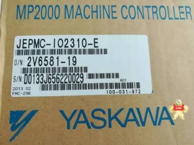 全新原装安川运动控制器JEPMC-IO2310-E现货现货包邮 