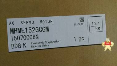 全新原装1.5kw松下伺服电机MHME152GCG现货现货包邮 