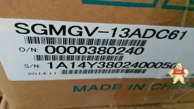 全新安川伺服电机SGMGV-13ADC61及接线插头配件  当天可发货 