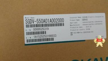 安川伺服驱动器SGDV-550A01A维修  专业维修 技术一流 